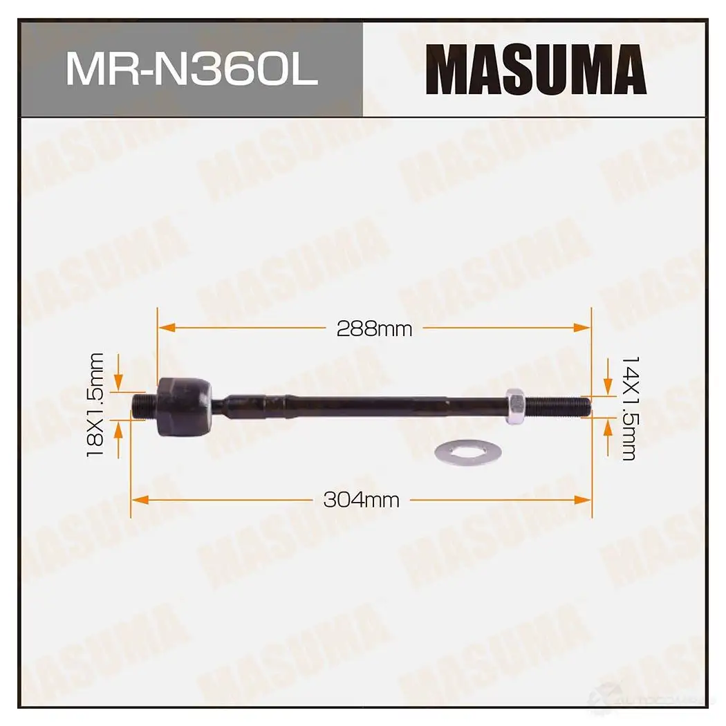 Тяга рулевая MASUMA 1439698632 2Q 6IVVR MR-N360L