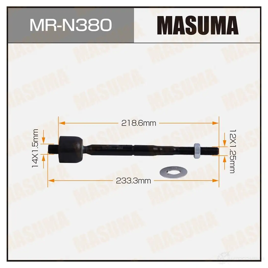 Тяга рулевая MASUMA PV7 EXQK MR-N380 1439698634 изображение 0