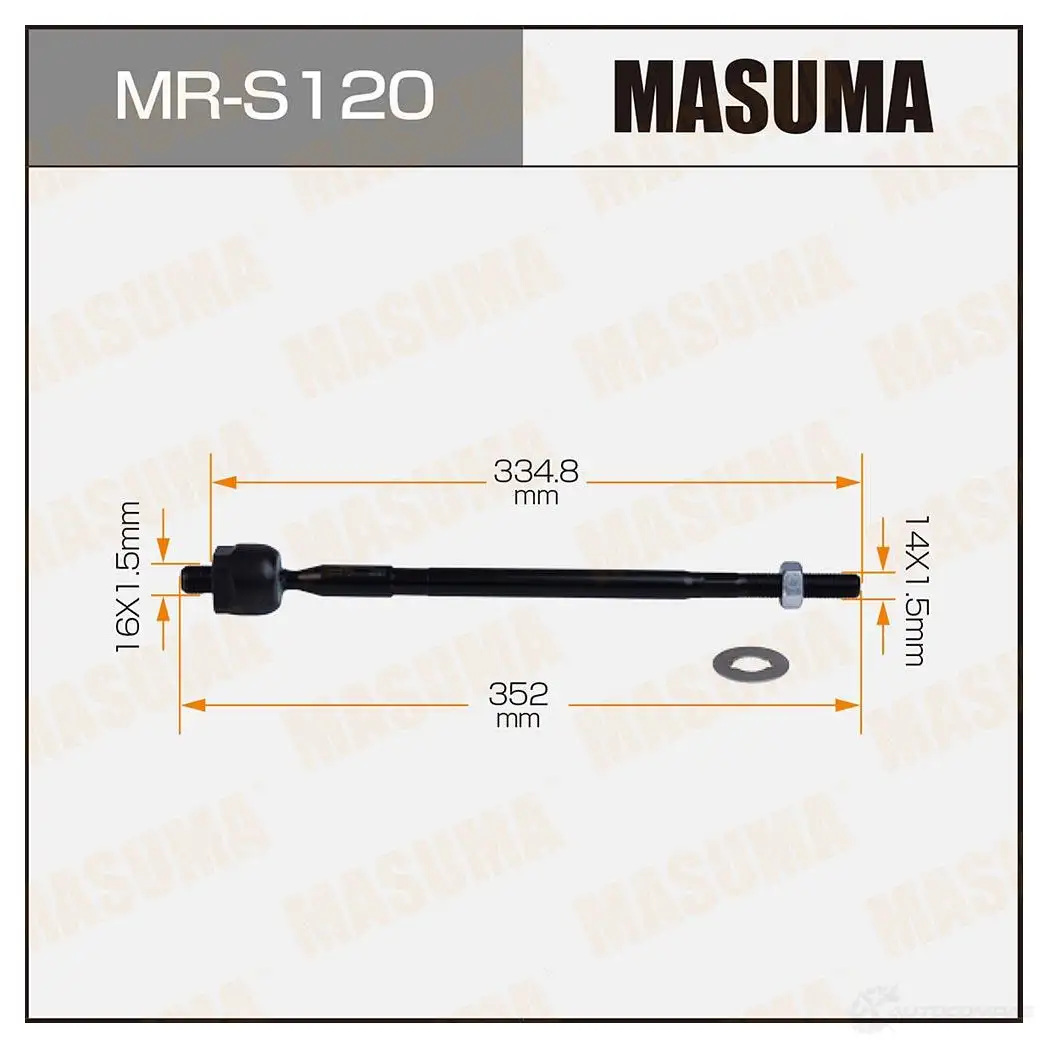 Тяга рулевая MASUMA 6SI PX MR-S120 1439698635