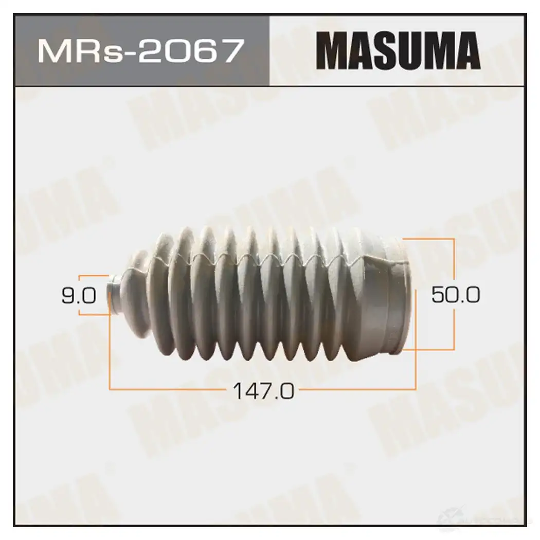 Пыльник рейки рулевой (силикон) MASUMA 1422881363 MRs-2067 7F MTAYO изображение 0
