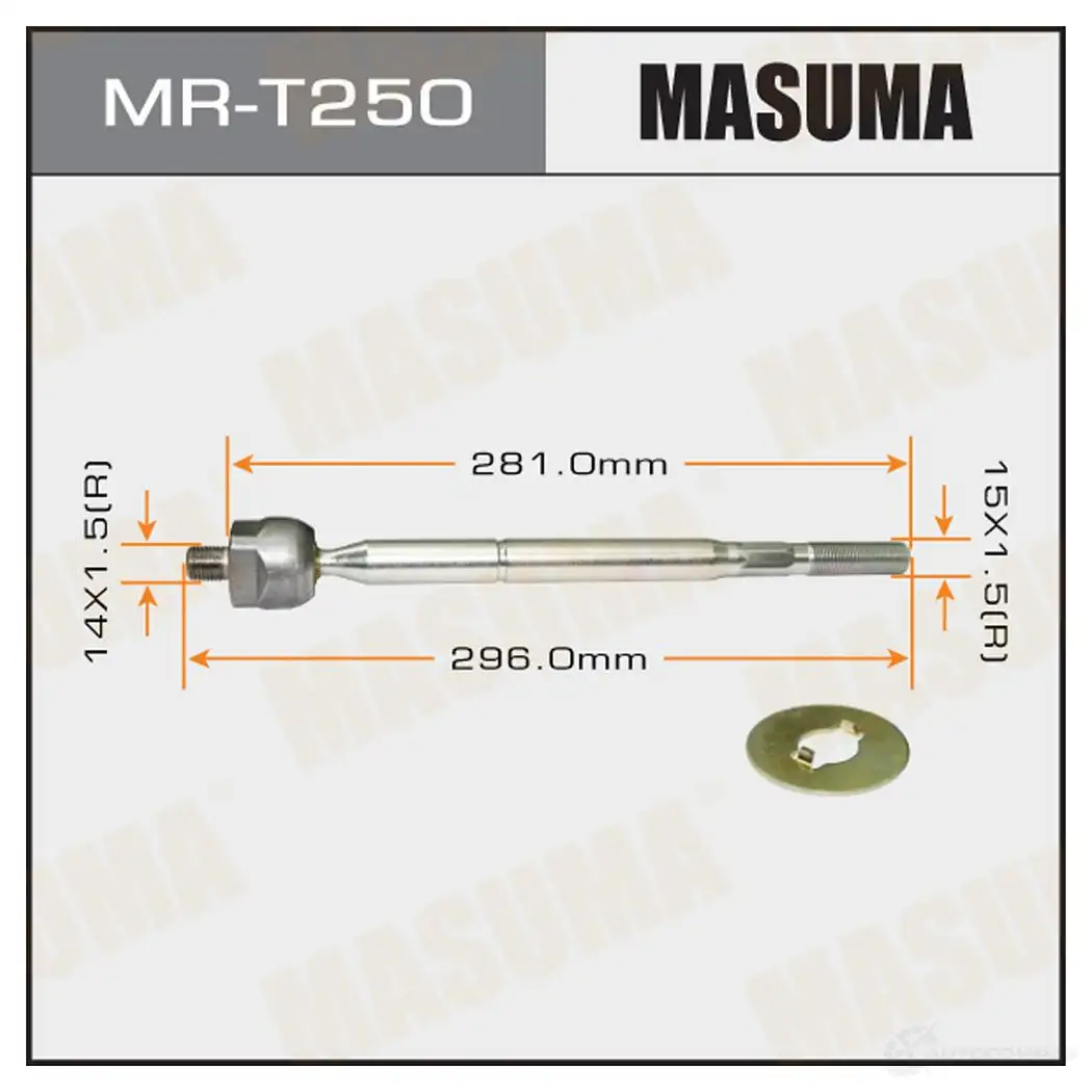 Тяга рулевая MASUMA 1422882055 MR-T250 W QNOAH изображение 0