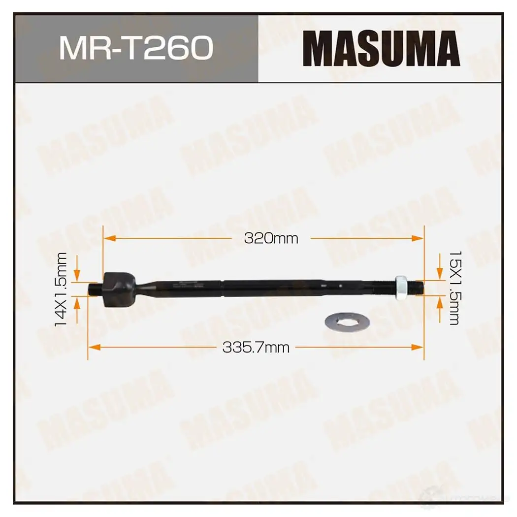 Тяга рулевая MASUMA 1439698641 9A CIN MR-T260 изображение 0