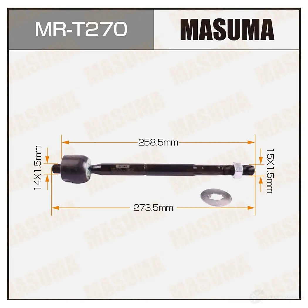 Тяга рулевая MASUMA MR-T270 1422882054 ILJQG V изображение 0