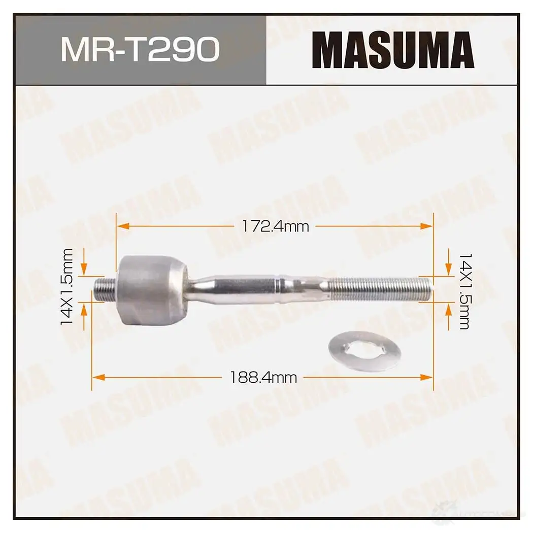 Тяга рулевая MASUMA MR-T290 MHT 8KFY 1422881984 изображение 0