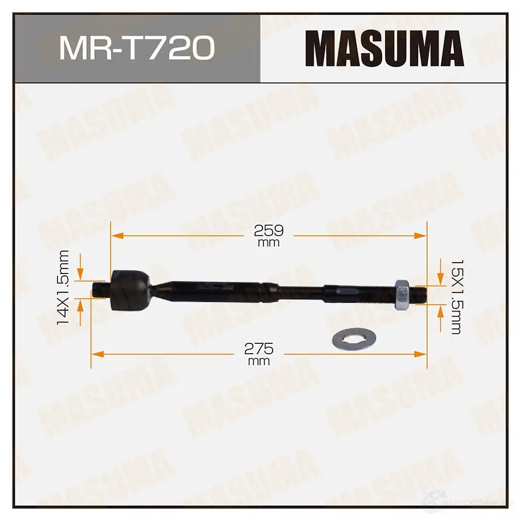 Тяга рулевая MASUMA 1439698645 MR-T720 C GIN1