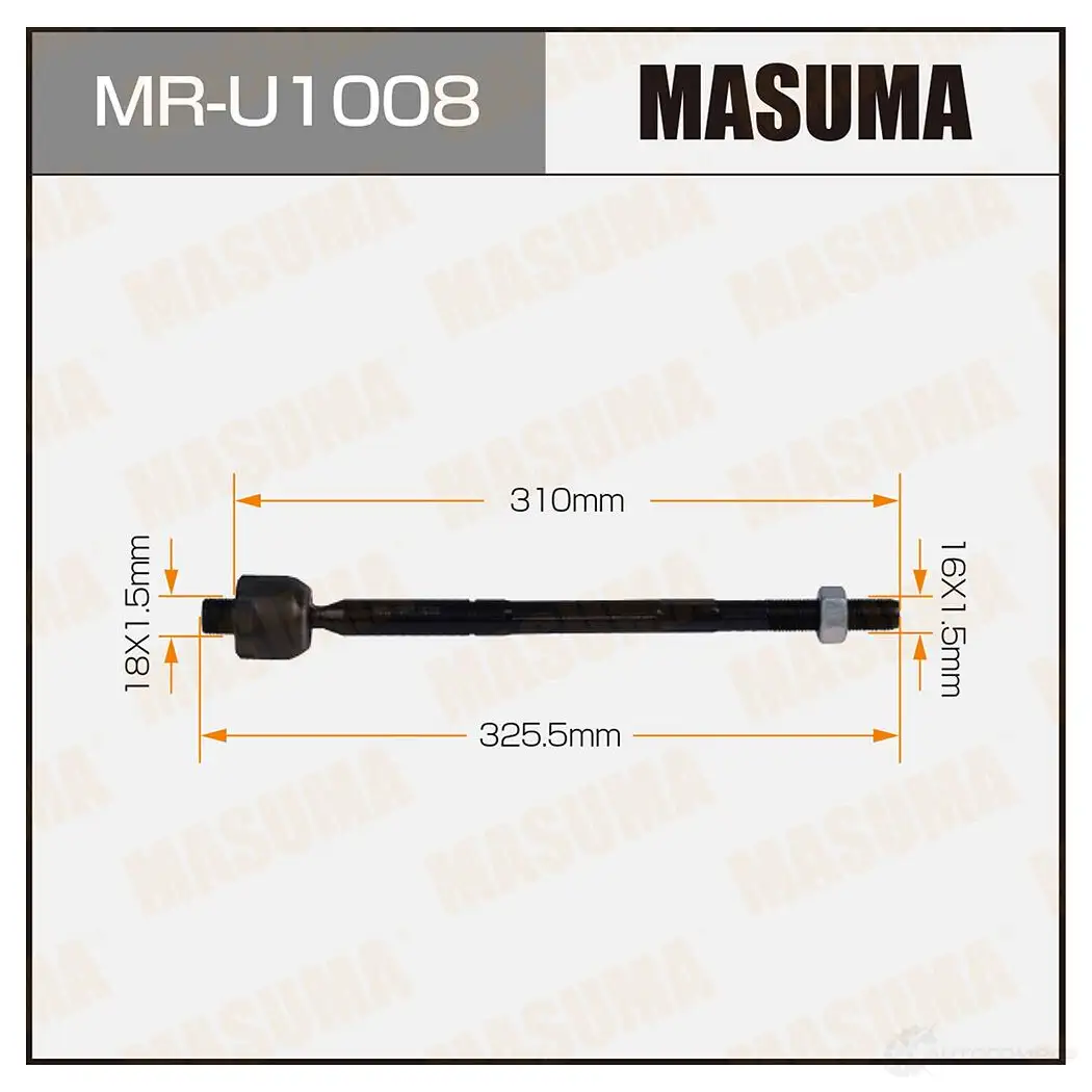 Тяга рулевая MASUMA 1 XPP50W MR-U1008 1439698646 изображение 0