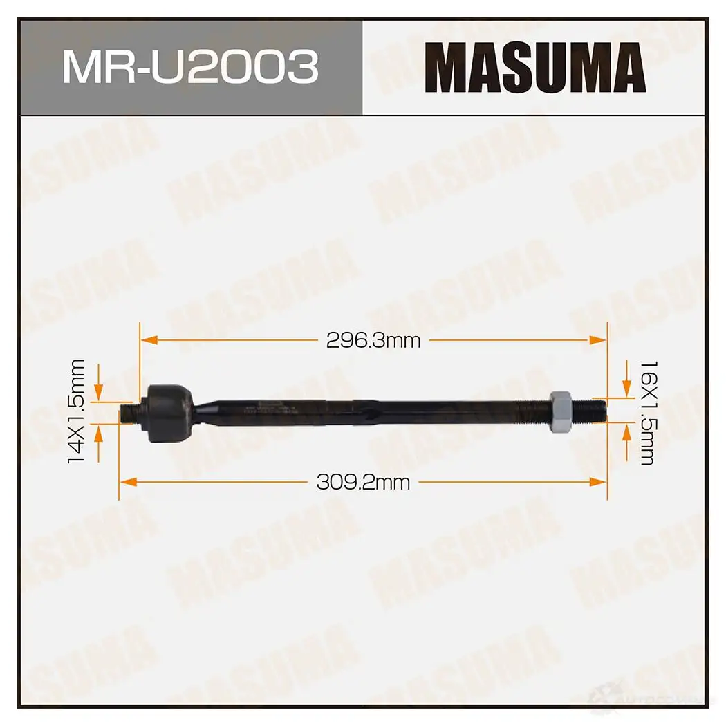 Тяга рулевая MASUMA J10DP 2 MR-U2003 1439698650 изображение 0