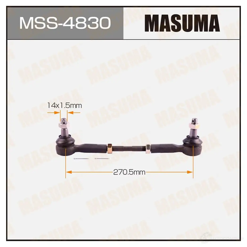 Тяга рулевая (комплект) MASUMA 1422882523 MSS-4830 C00 R9G изображение 0