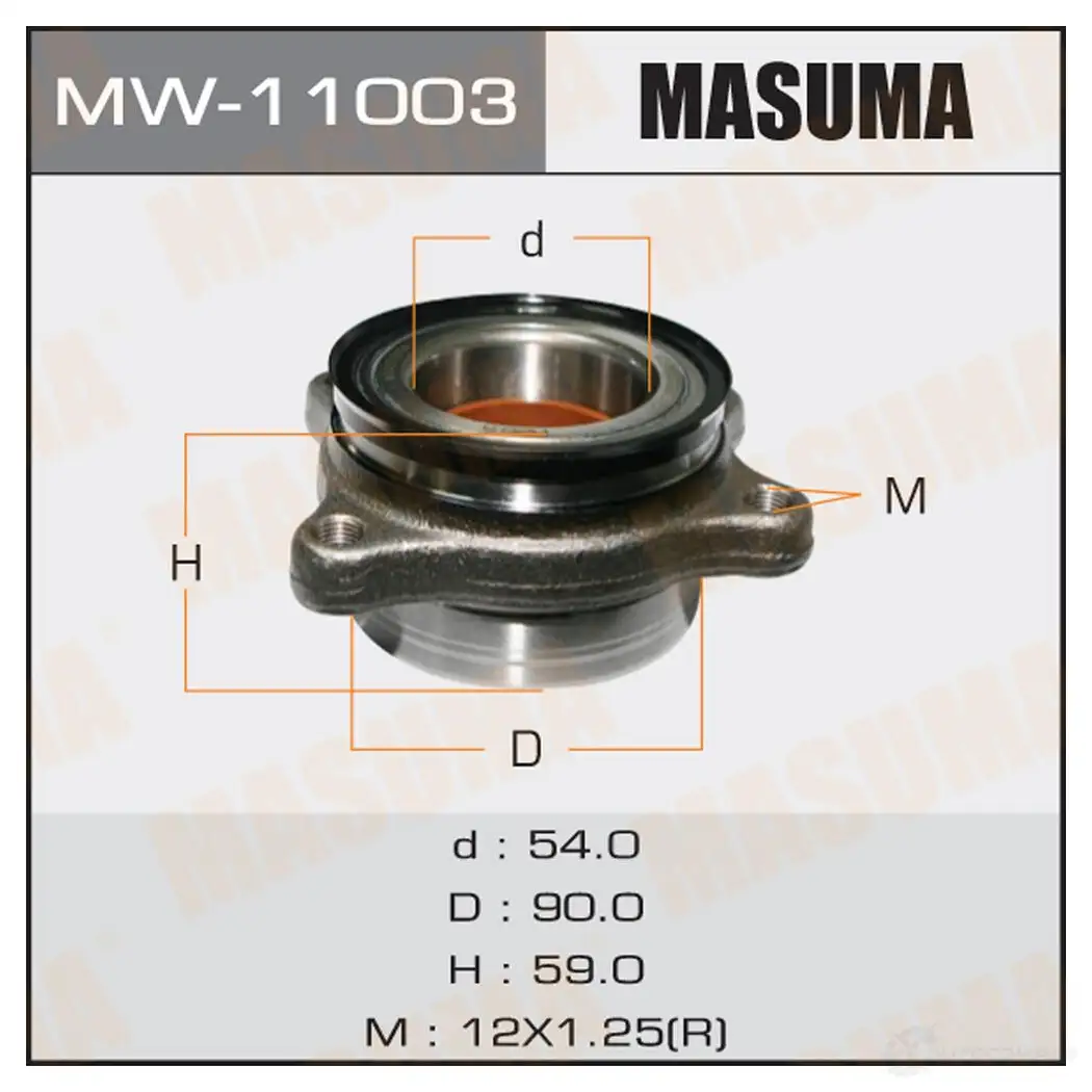 Ступичный узел MASUMA 1422879477 MW-11003 W WLGG изображение 0