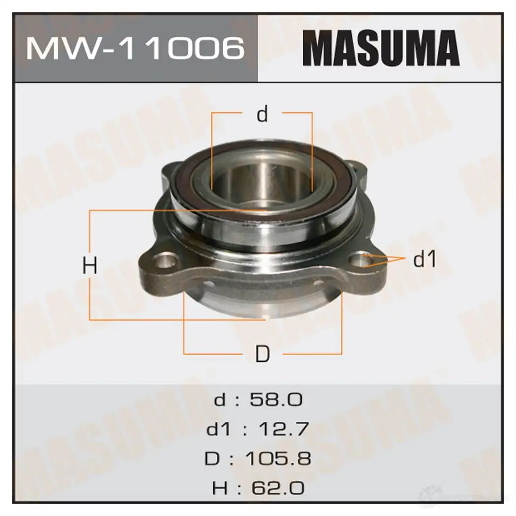 Ступичный узел MASUMA 1422879474 N7JKZ JD MW-11006 изображение 0