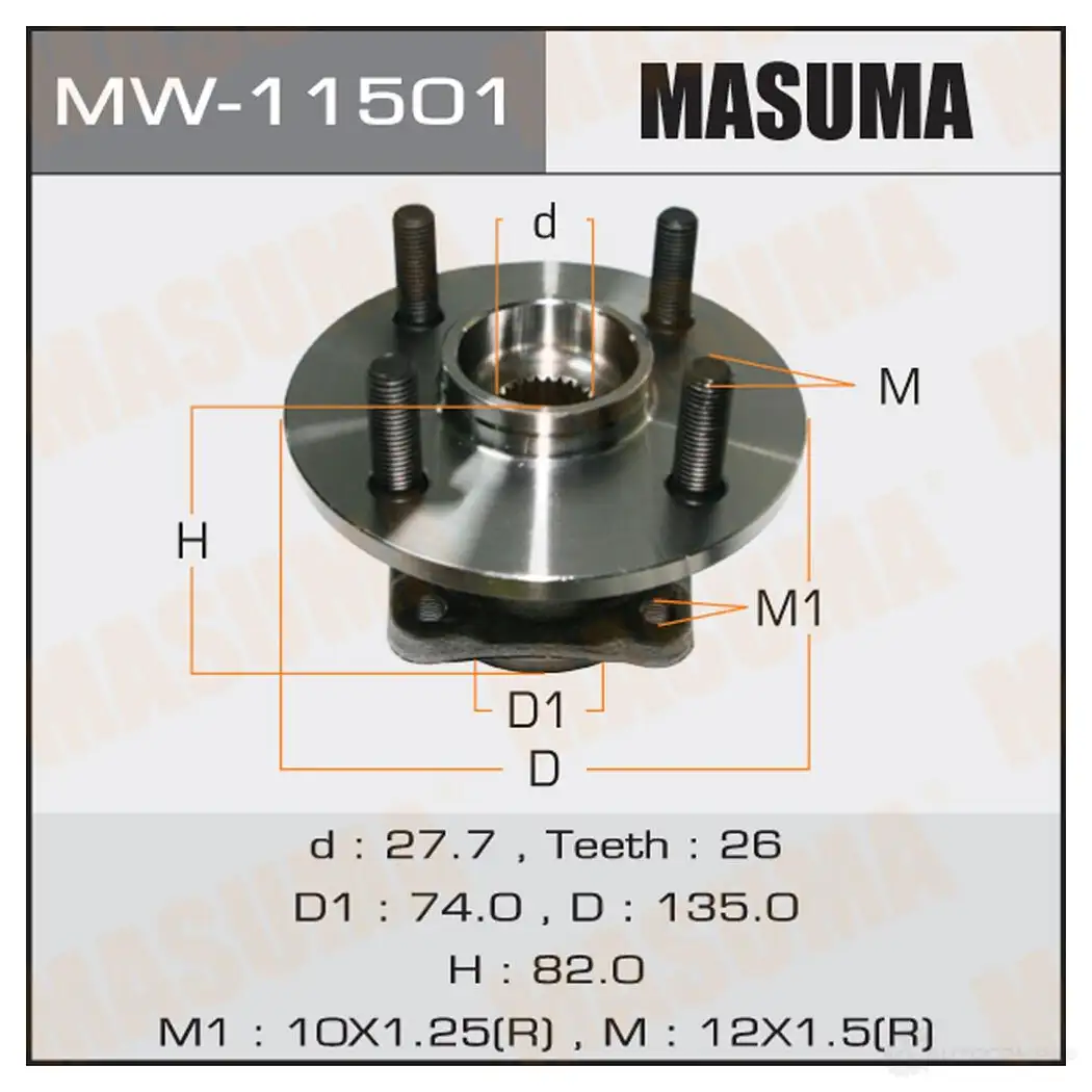 Ступичный узел MASUMA MW-11501 WSCWT 6C 1422879470 изображение 0