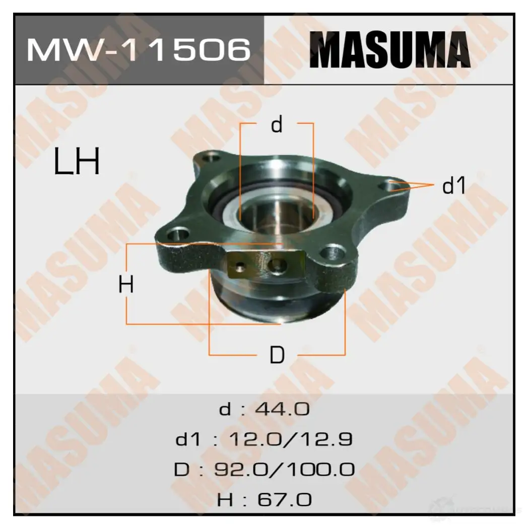 Ступичный узел MASUMA 1422879465 MW-11506 TTRGUX T изображение 0