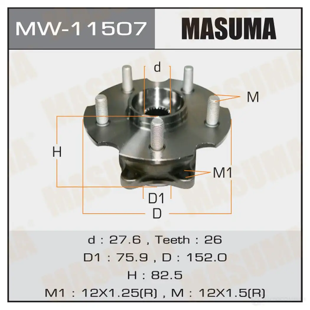 Ступичный узел MASUMA 1422879464 OFG FV MW-11507 изображение 0