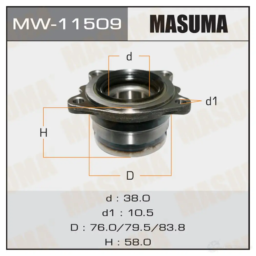 Ступичный узел MASUMA Z HTZTC6 MW-11509 1422879462 изображение 0
