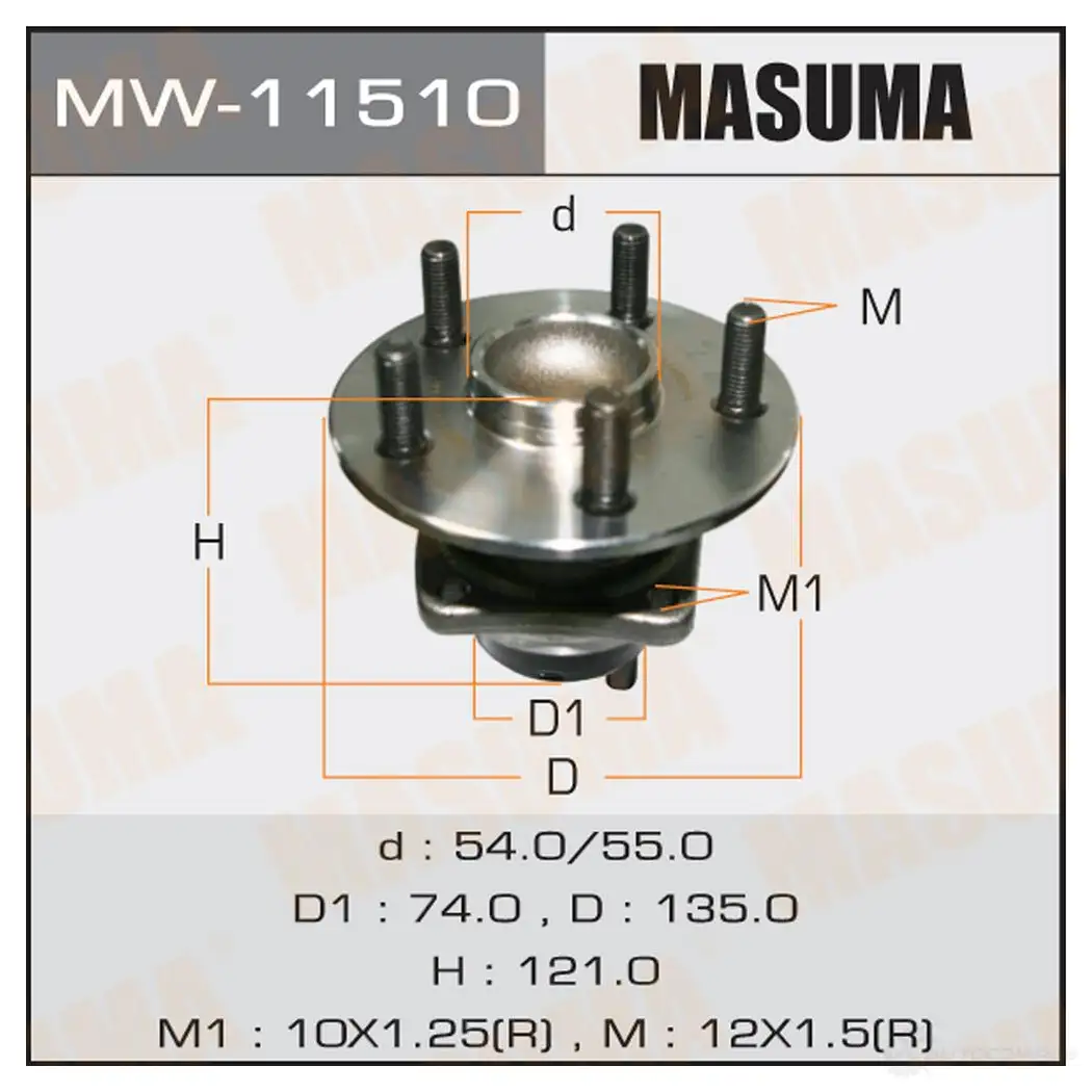 Ступичный узел MASUMA MW-11510 HF B81U 1422879461 изображение 0