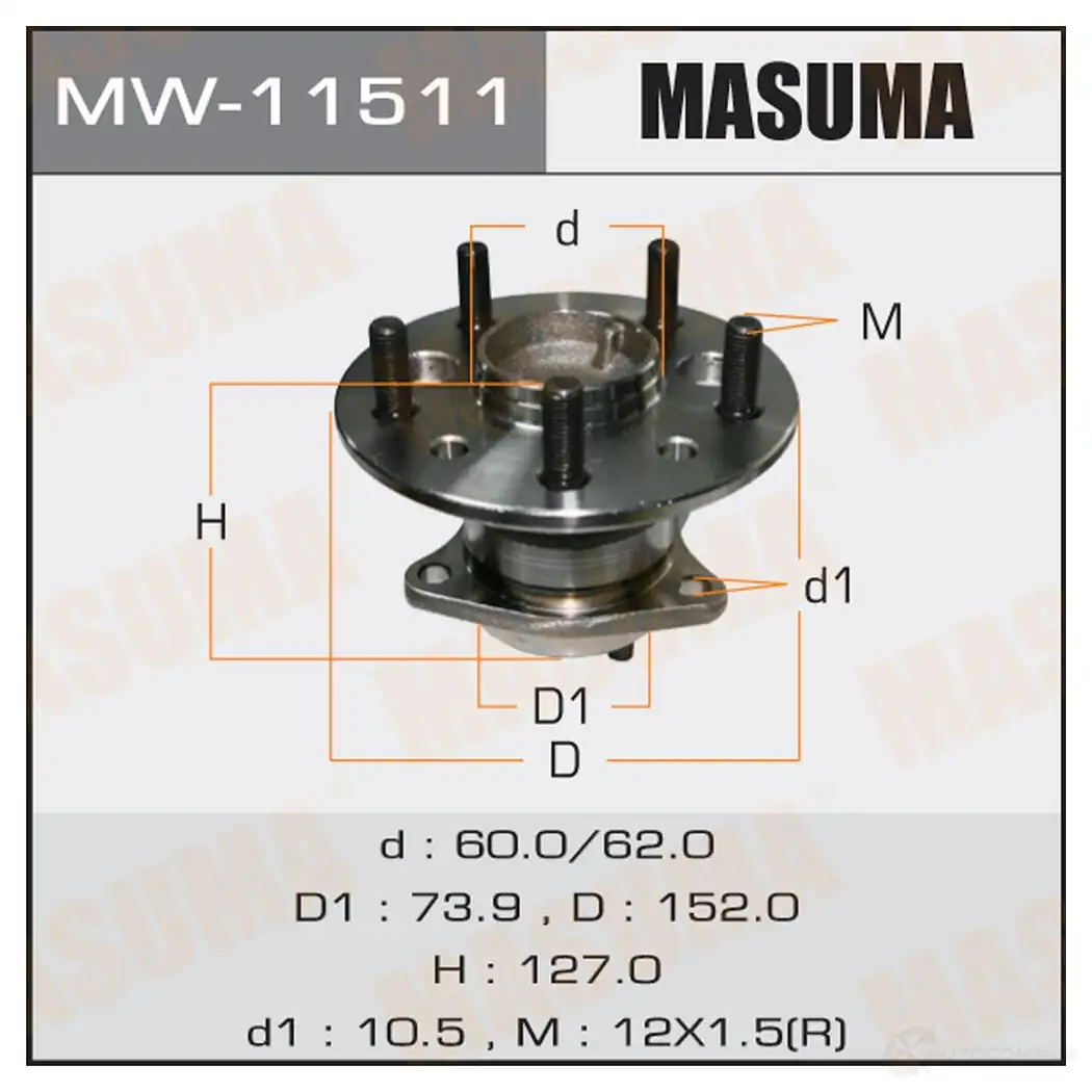 Ступичный узел MASUMA 1422879460 B 6PIF MW-11511 изображение 0