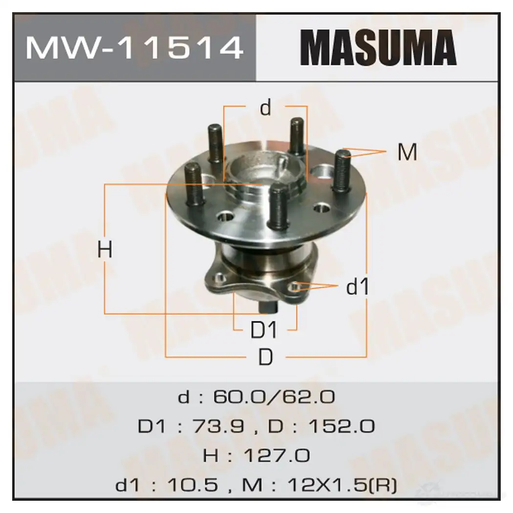 Ступичный узел MASUMA MW-11514 D2EC I 1422879376 изображение 0