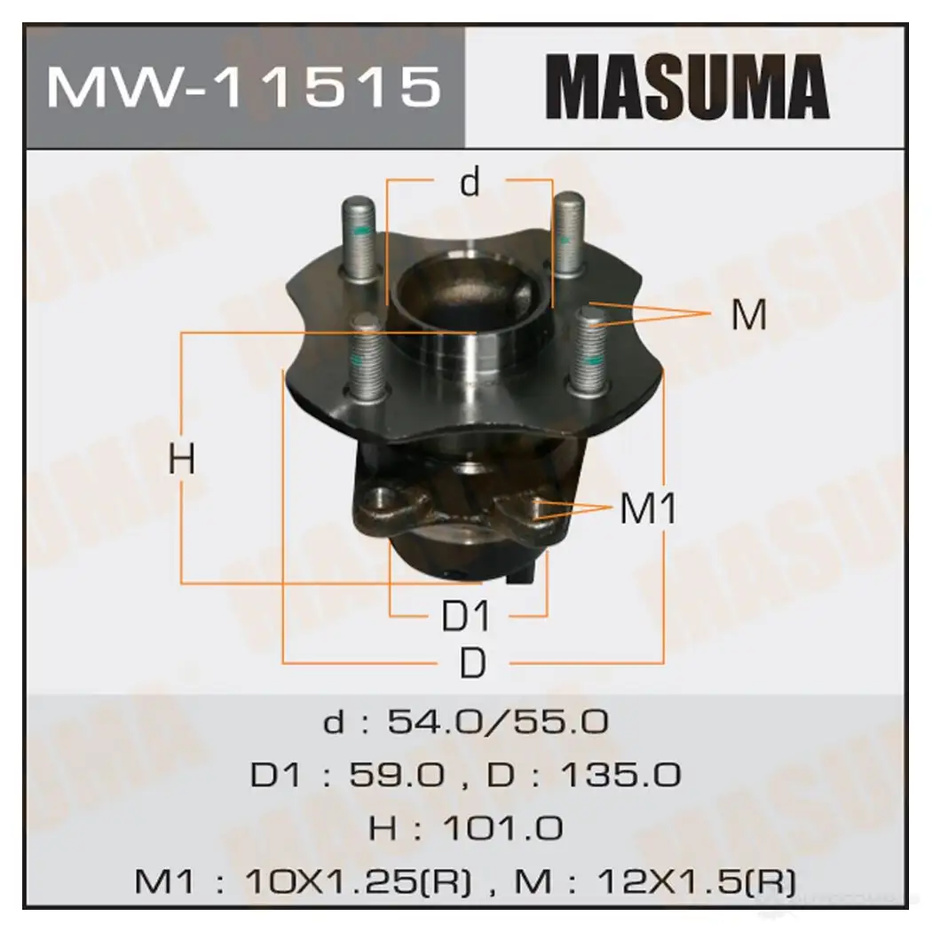 Ступичный узел MASUMA MW-11515 9 7INN 1422879375 изображение 0