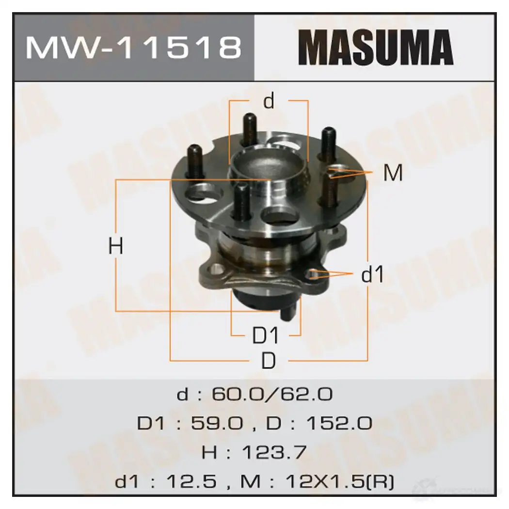 Ступичный узел MASUMA WWX X5G 1422879374 MW-11518 изображение 0