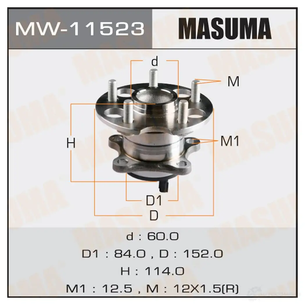 Ступичный узел MASUMA 1422879372 7Y LKP MW-11523 изображение 0