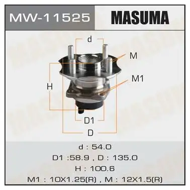 Ступичный узел MASUMA 1422879371 MW-11525 EZD D9 изображение 0