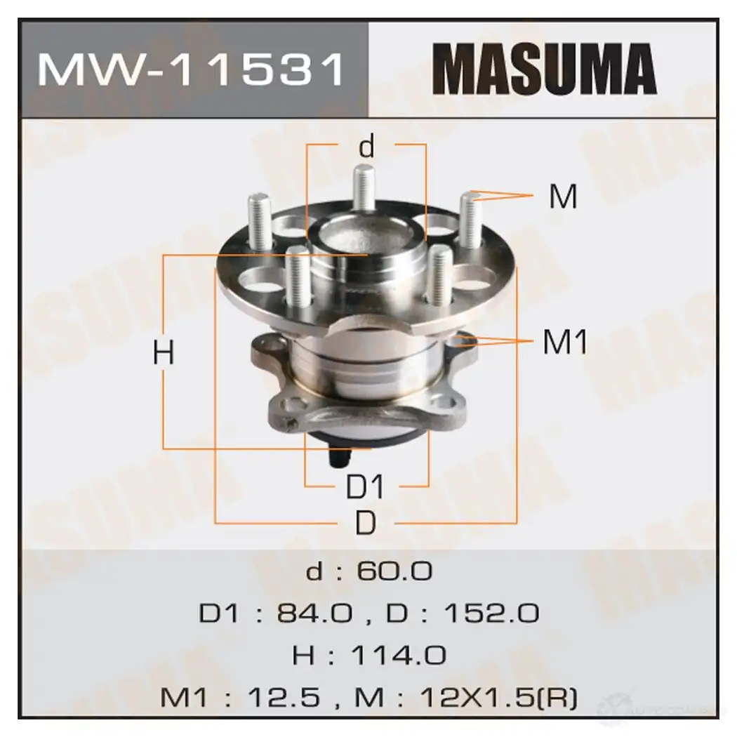Ступичный узел MASUMA MW-11531 1422879366 EO JSR изображение 0