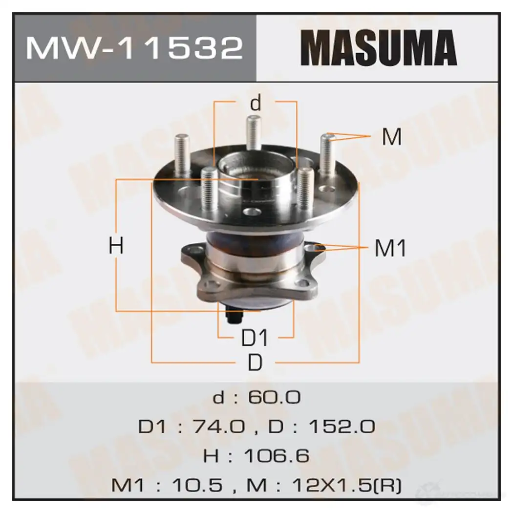 Ступичный узел MASUMA JEI8 2 MW-11532 1422879365 изображение 0
