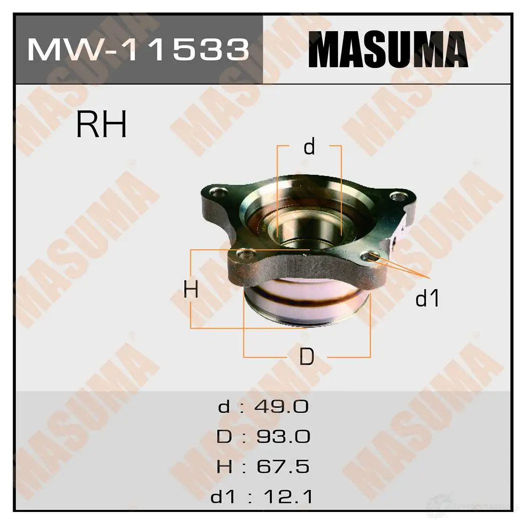 Ступичный узел MASUMA 1422879487 MW-11533 45Z XW5 изображение 0