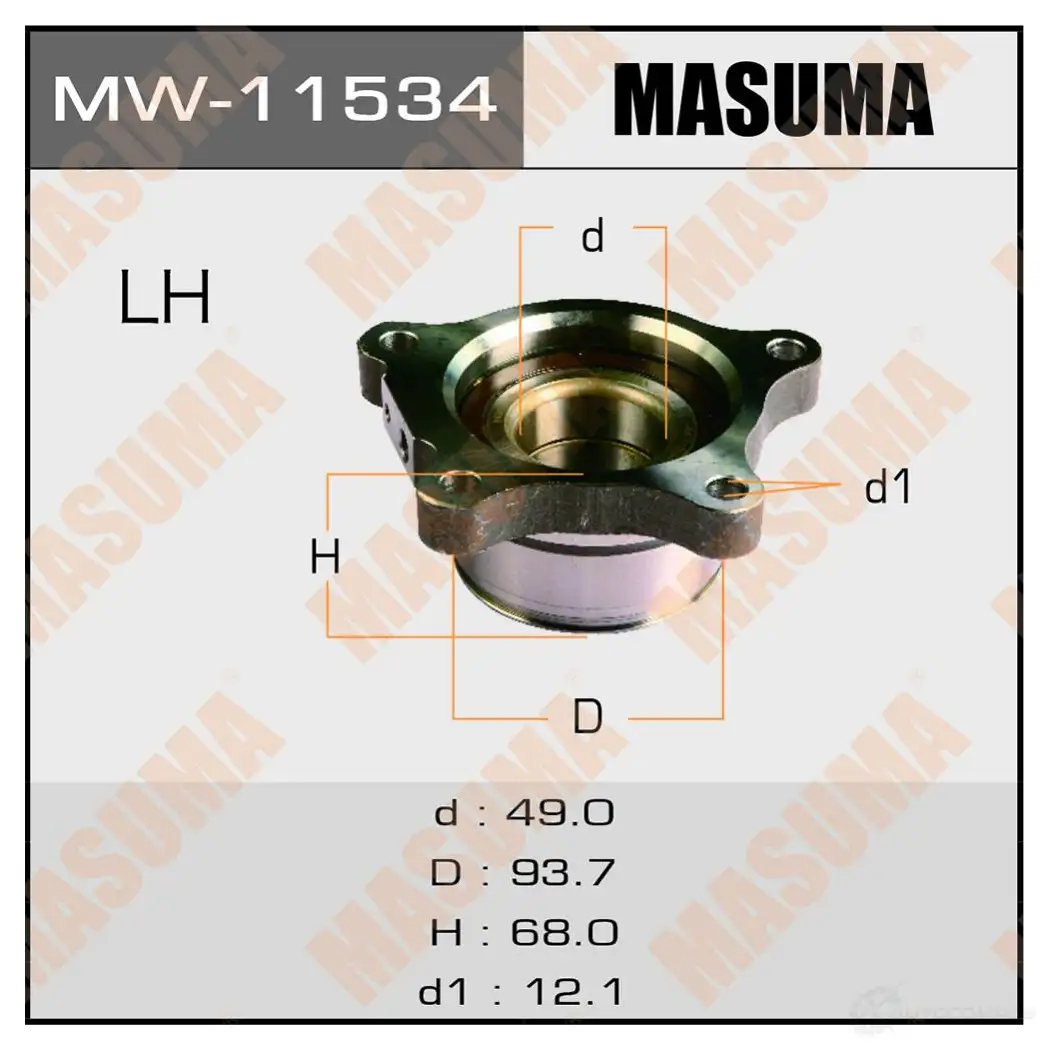 Ступичный узел MASUMA MW-11534 9N MQMKF 1422879486 изображение 0