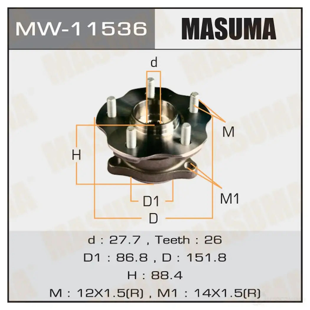 Ступичный узел MASUMA 1422879485 2 GPVYS MW-11536 изображение 0