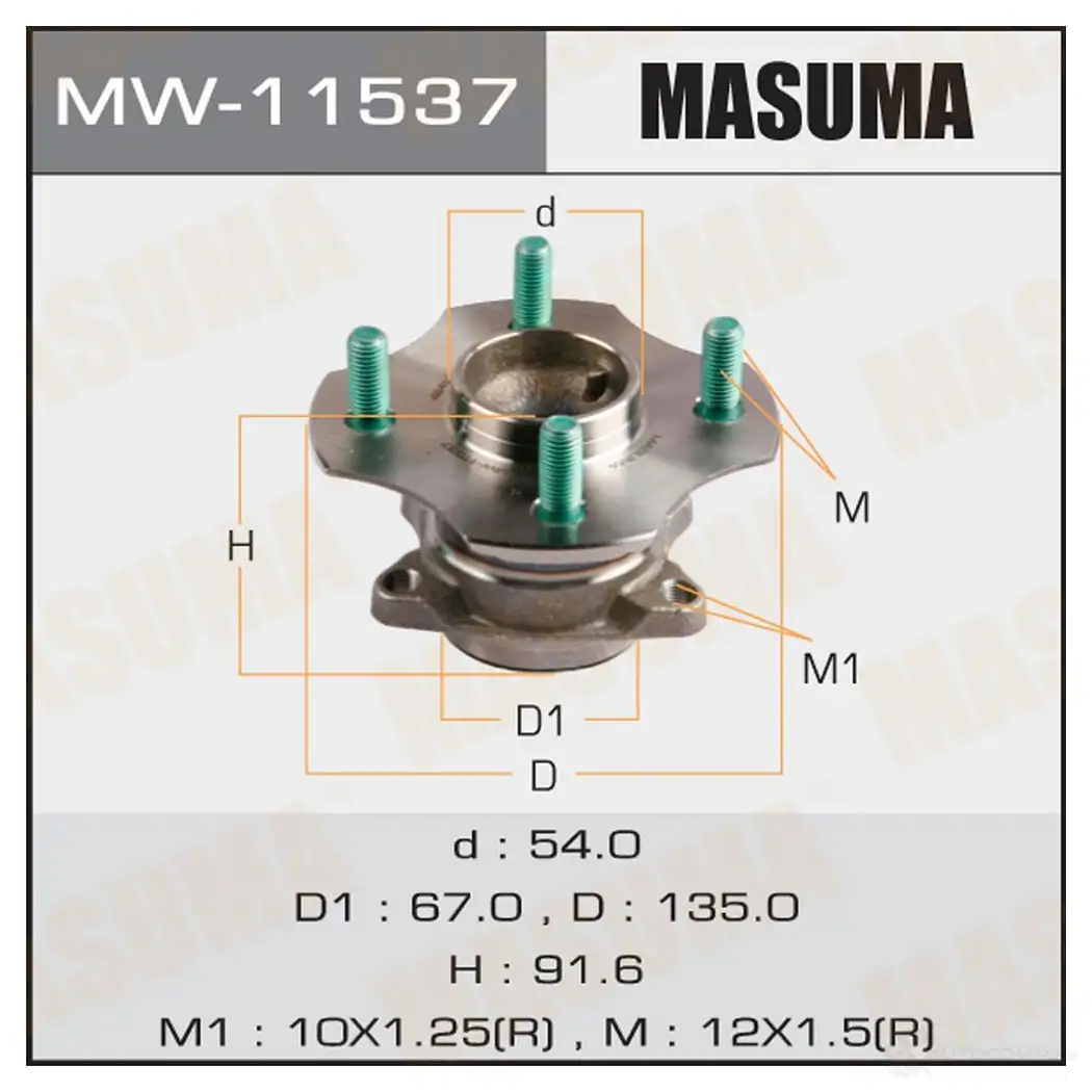 Ступичный узел MASUMA 1422879484 MW-11537 ZB4Q OUE изображение 0