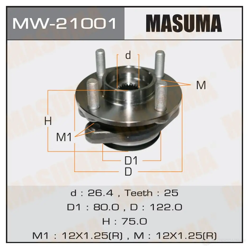 Ступичный узел MASUMA PO TDX MW-21001 1422879364 изображение 0