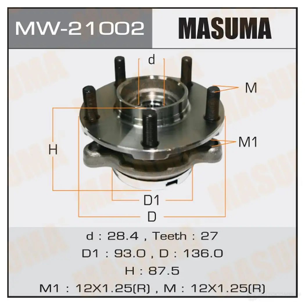Ступичный узел MASUMA 1422879363 MW-21002 9 336N изображение 0