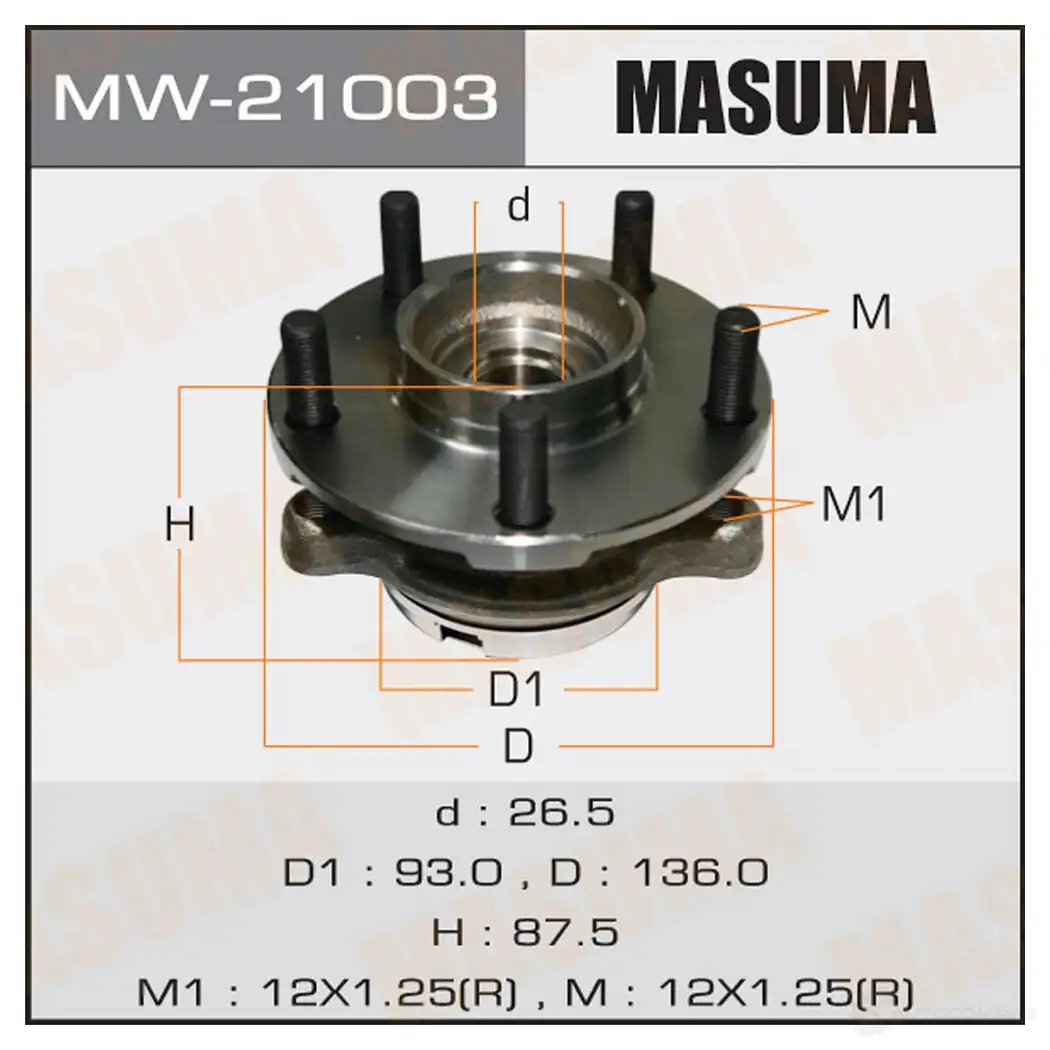 Ступичный узел MASUMA 9 DZWI6 1422879362 MW-21003 изображение 0