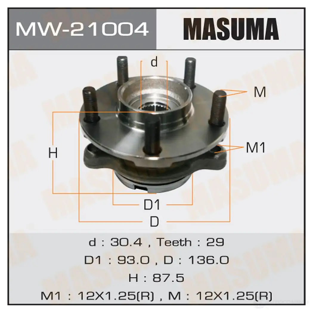 Ступичный узел MASUMA MW-21004 AGUQ QY 1422879331 изображение 0