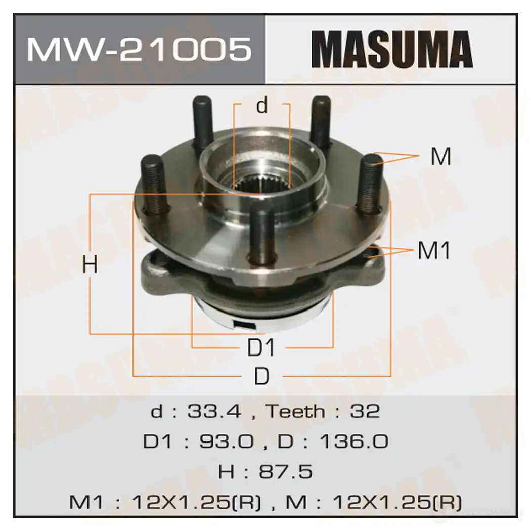 Ступичный узел MASUMA 1422879330 MW-21005 SIDVF 0 изображение 0