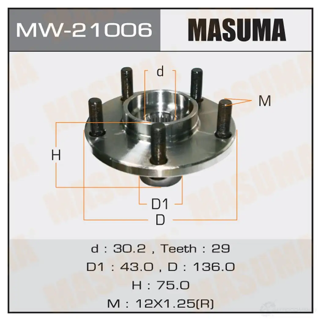 Ступичный узел MASUMA MW-21006 K CSXP81 1422879329 изображение 0