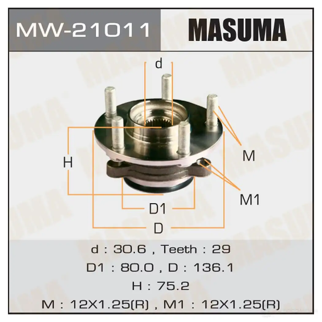 Ступичный узел MASUMA MW-21011 ZAOF 4 1422879483 изображение 0