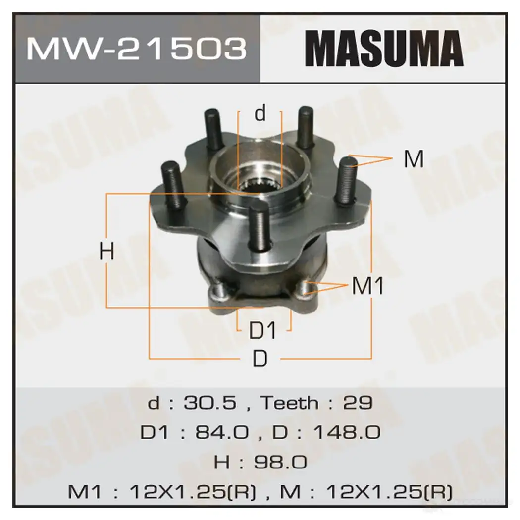 Ступичный узел MASUMA 1422879394 C8 ZZR MW-21503 изображение 0