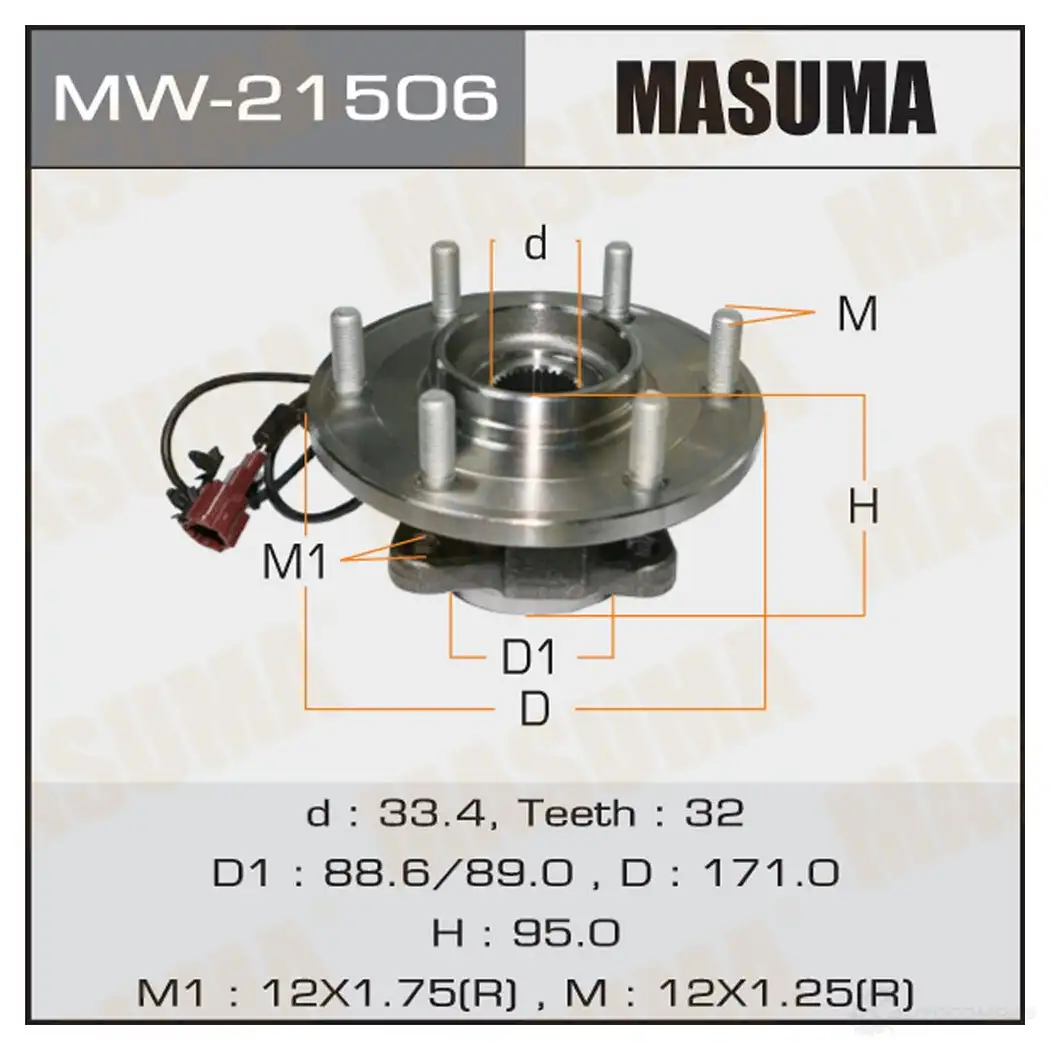 Ступичный узел MASUMA 1422879391 MW-21506 J 8NXKB изображение 0