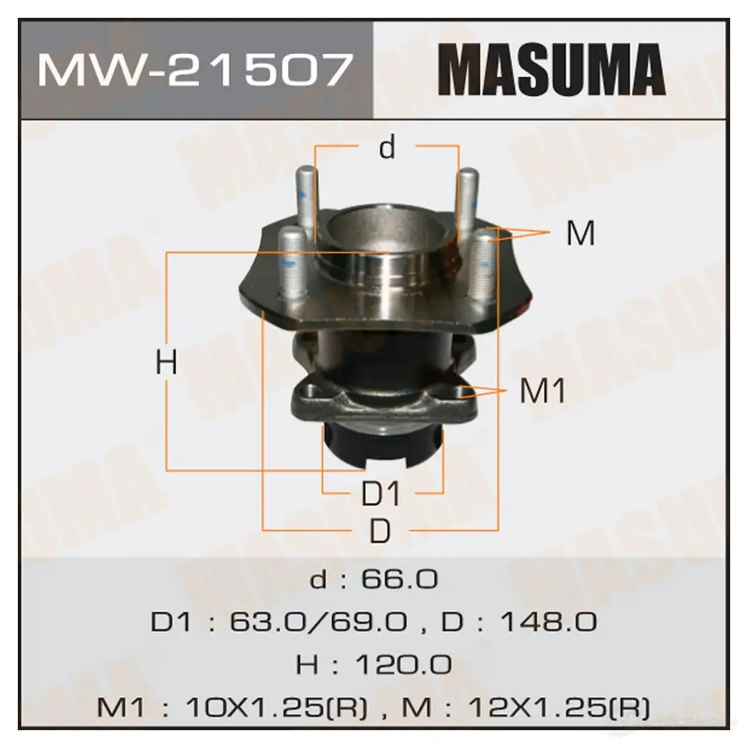 Ступичный узел MASUMA YMZ F0 1422879390 MW-21507 изображение 0