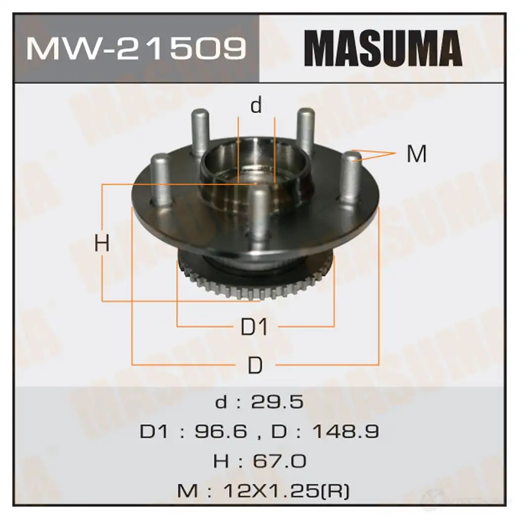 Ступичный узел MASUMA UB Y81 1422879388 MW-21509 изображение 0