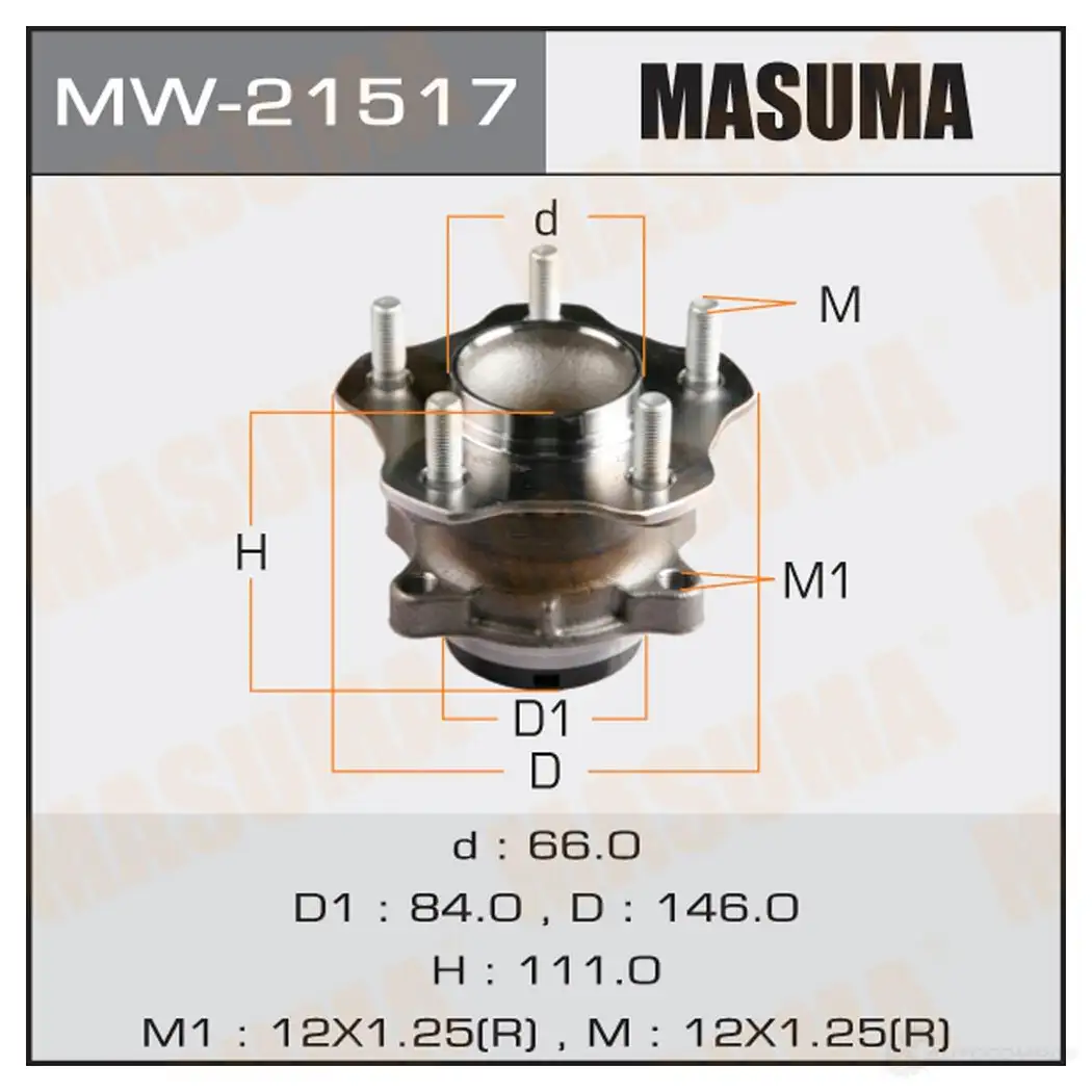 Ступичный узел MASUMA MW-21517 1422879384 2PTG 1 изображение 0