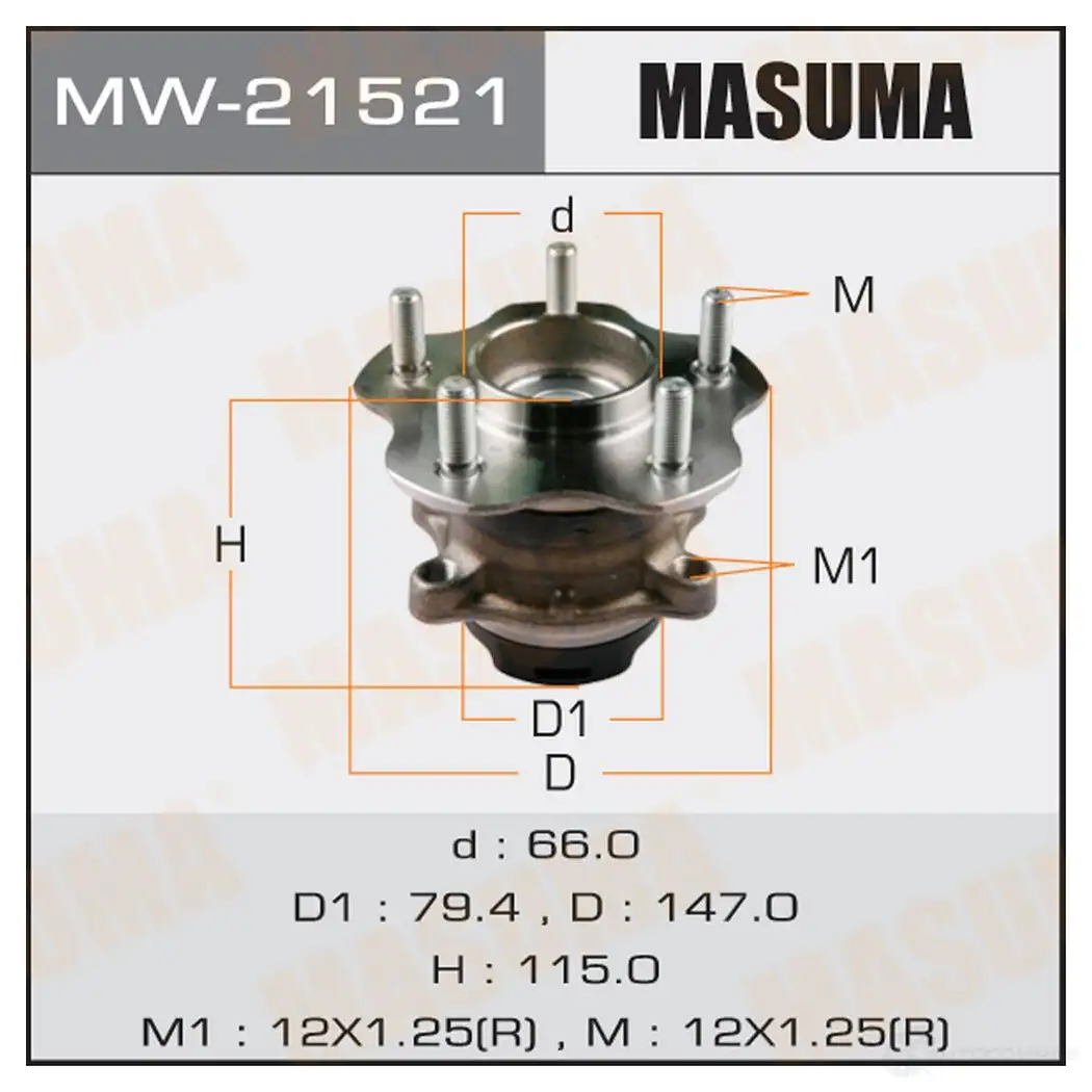 Ступичный узел MASUMA 1422879381 MW-21521 5DU5 CA изображение 0