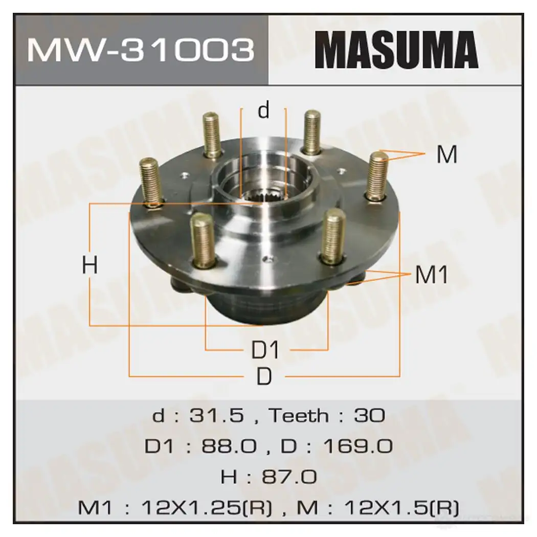 Ступичный узел MASUMA 68UR I 1422879416 MW-31003 изображение 0