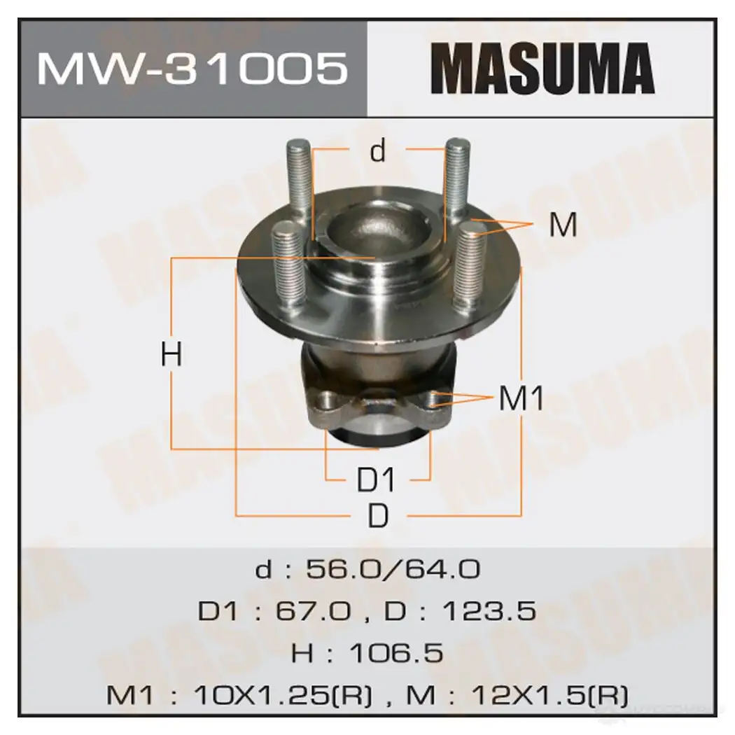 Ступичный узел MASUMA 1422879414 HEL IY MW-31005 изображение 0