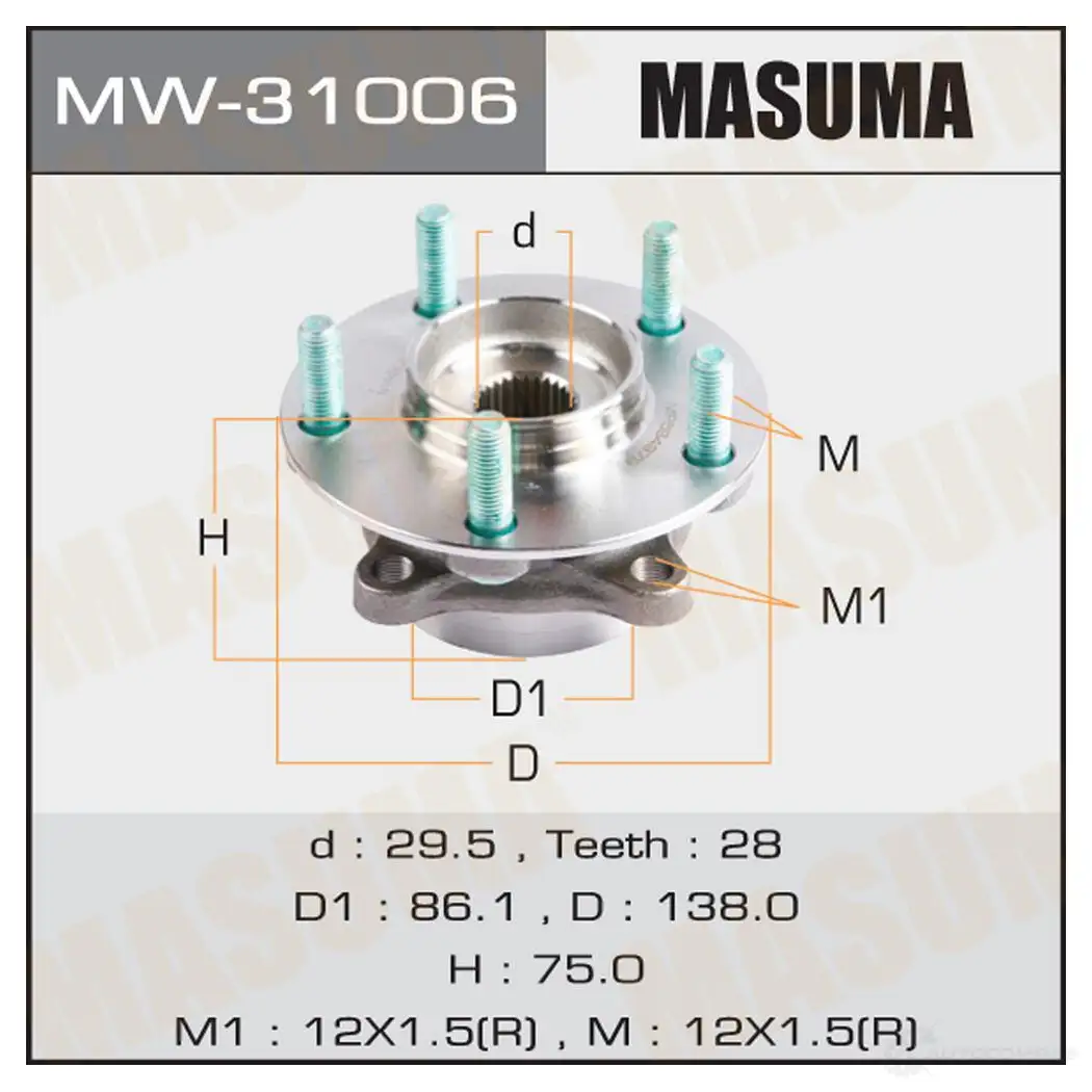 Ступичный узел MASUMA BWW7 8 1422879482 MW-31006 изображение 0
