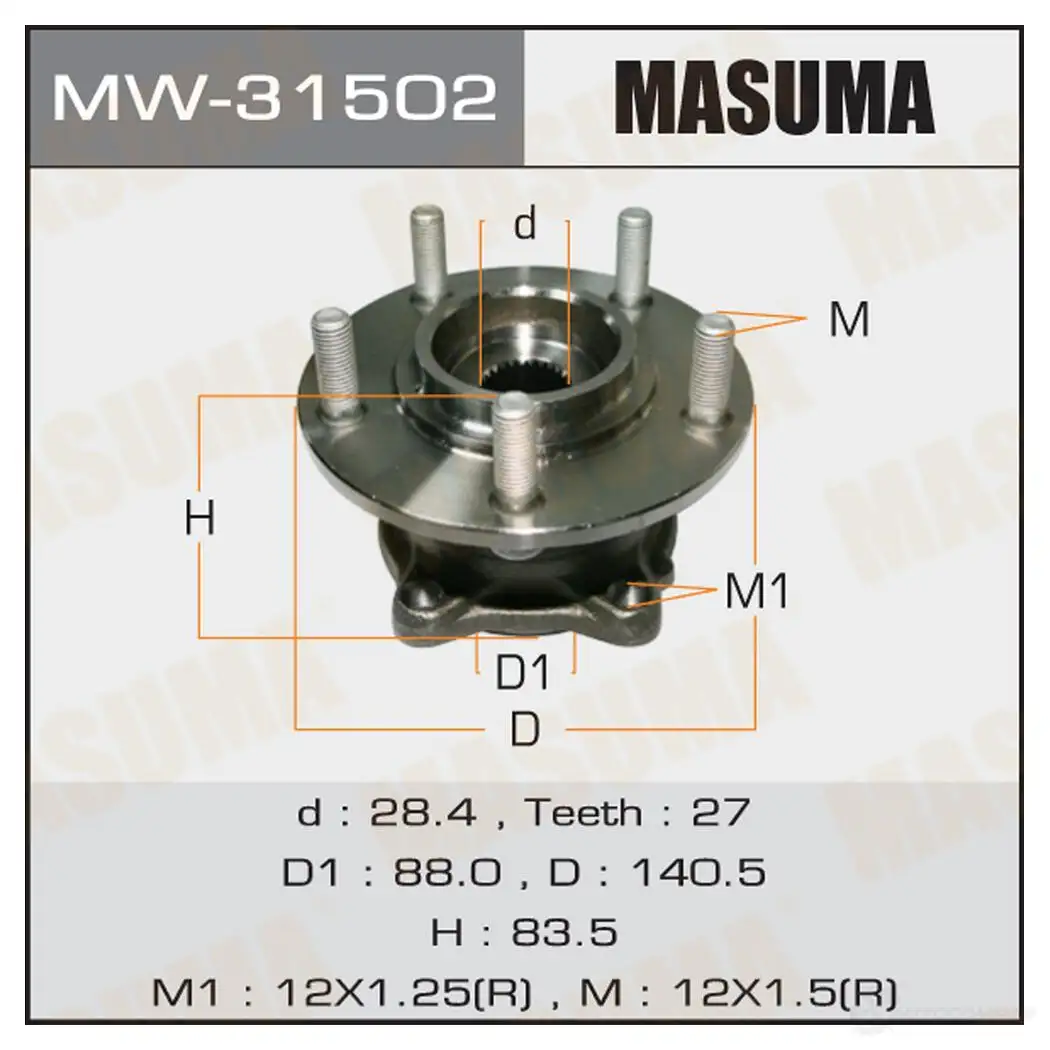 Ступичный узел MASUMA 2Y3P Y1 MW-31502 1422879412 изображение 0