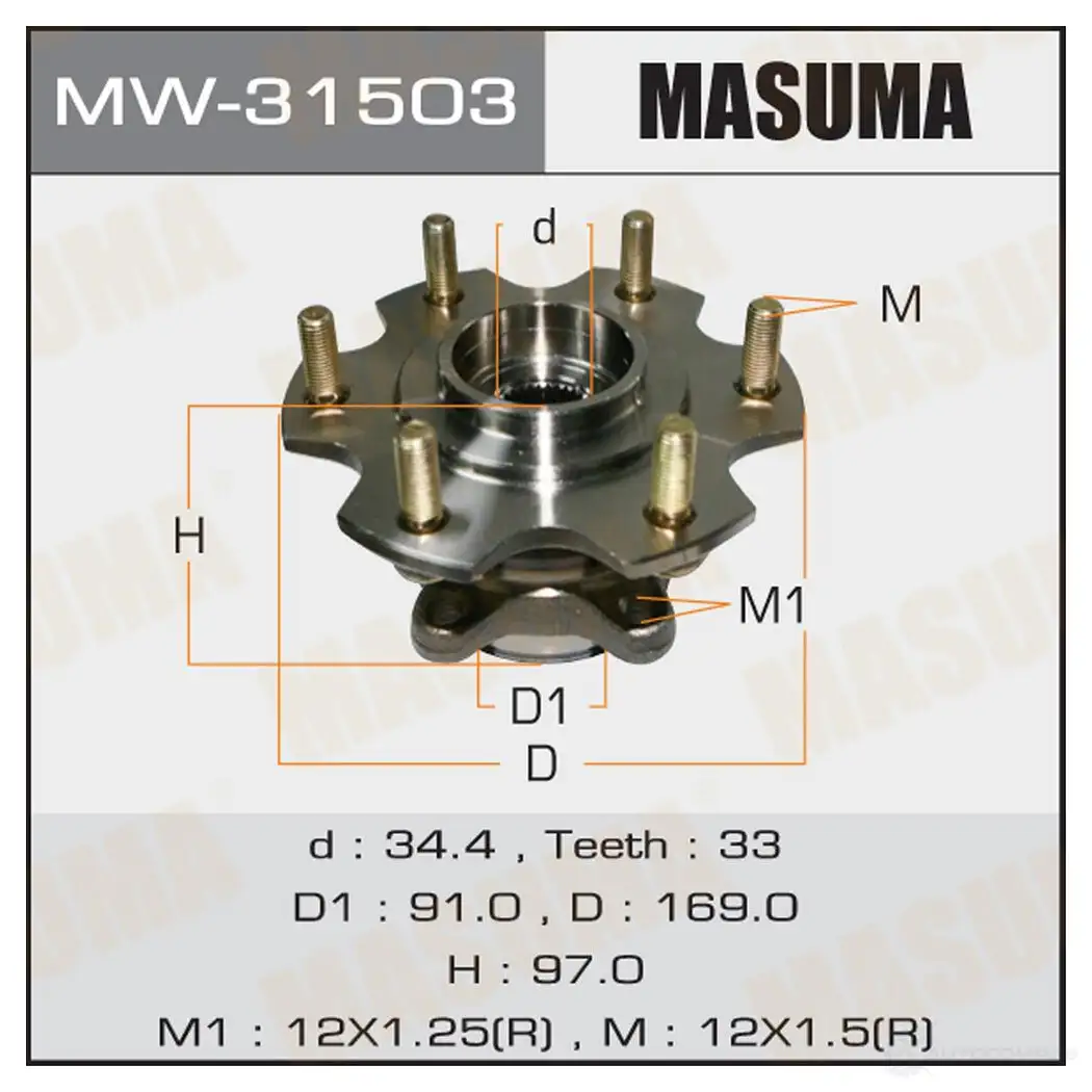 Ступичный узел MASUMA O8NL V0 1422879411 MW-31503 изображение 0