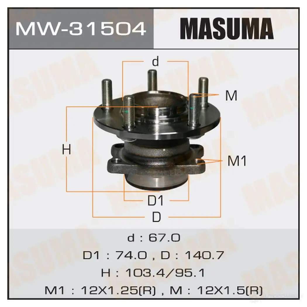 Ступичный узел MASUMA MW-31504 1422879410 U2 MAP изображение 0
